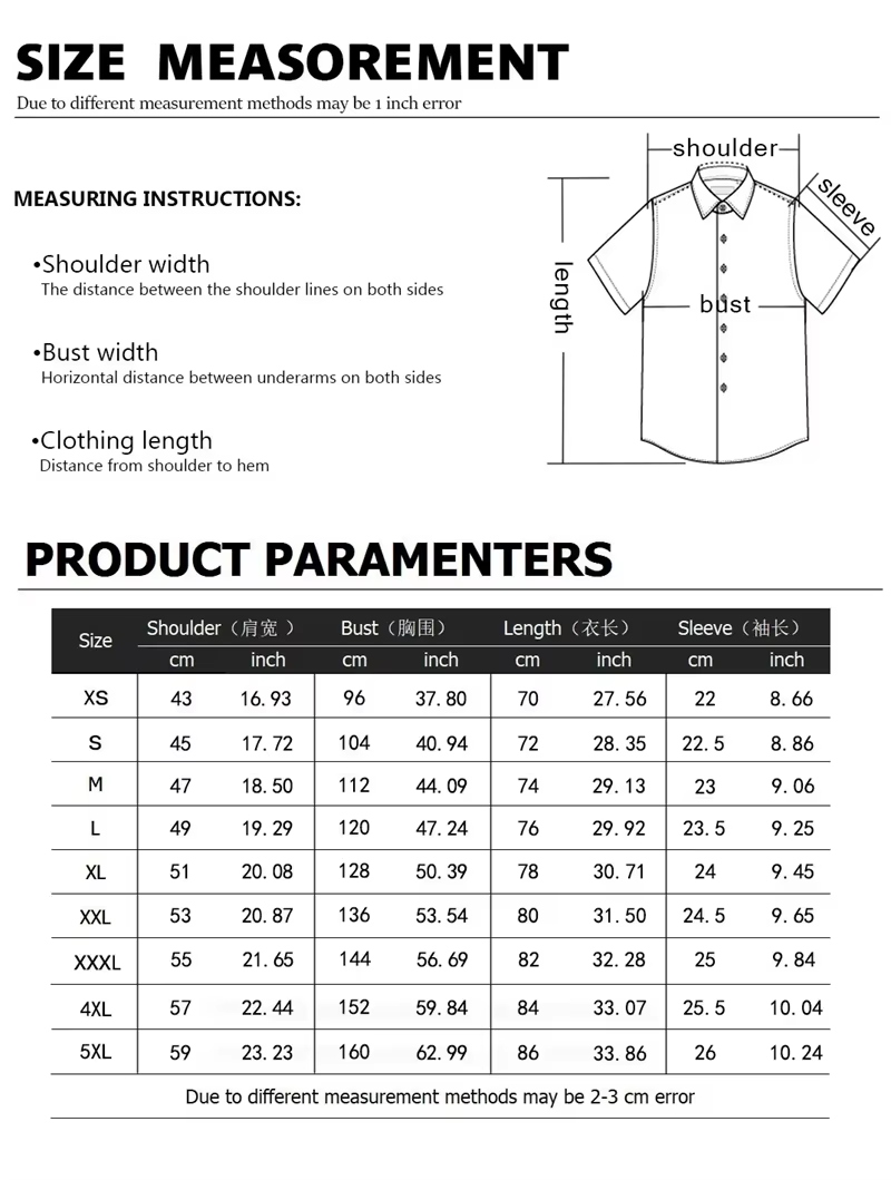 My Store MRMT 2026 Brand New Men's t Shirt Deep V-Neck Short Sleeve T-shirt For Male Elastic Bottom Tops Small Standing Neck Tshirt